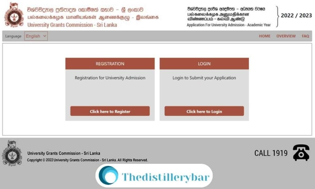 Process Of Univеrsity Admissions 