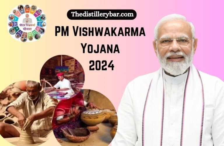 PM Vishwakarma Yojana 2024